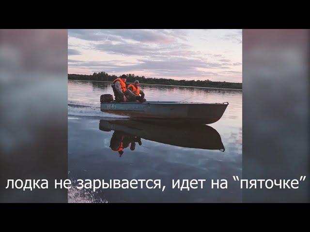 Мкм - ход лодки ( взгляд со стороны )