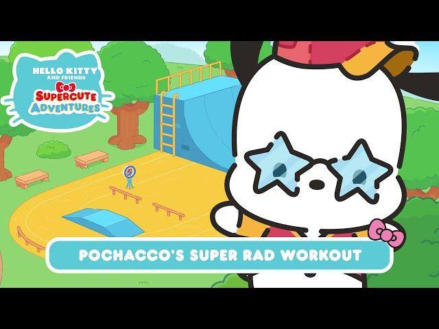 Pochacco’s Super Rad Workout | Hello Kitty and Friends Supercute Adventures S11 EP13