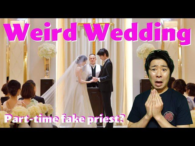 9 Weird Japanese Wedding Traditions