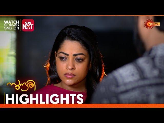 Sundari - Highlights of the day | 16 July 2024 | Surya TV