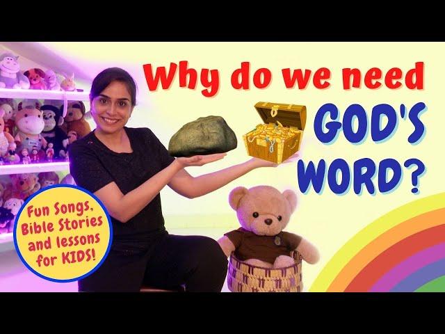 Why do we need God's word Sunday school lesson | Kids Church Today 2021 | Kids Sunday school lesson