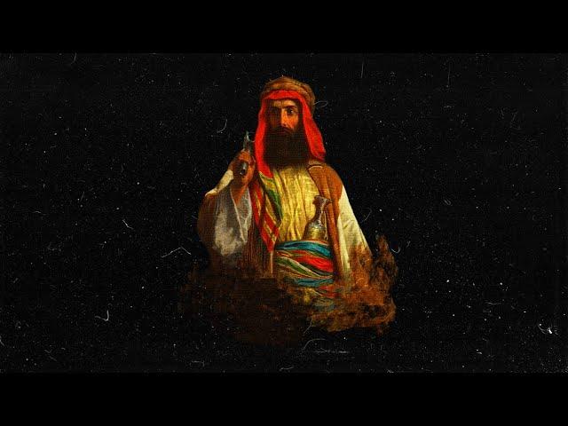 Arabic Type Beat - "NAMROD" | Middle East Type Beat