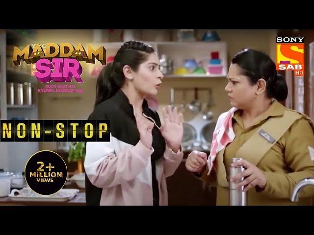 Karishma Singh को नहीं पसंद आ रही Pushpa जी की आवाज़ | Maddam Sir | Non-Stop