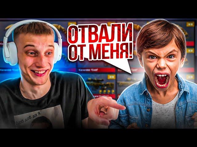 АГРО-ШКОЛЬНИК РАЗБИЛ ТЕЛЕФОН  ЗАТРОЛИЛ АГРО-ШКОЛЬНИКА С ЧИТАМИ В standoff 2