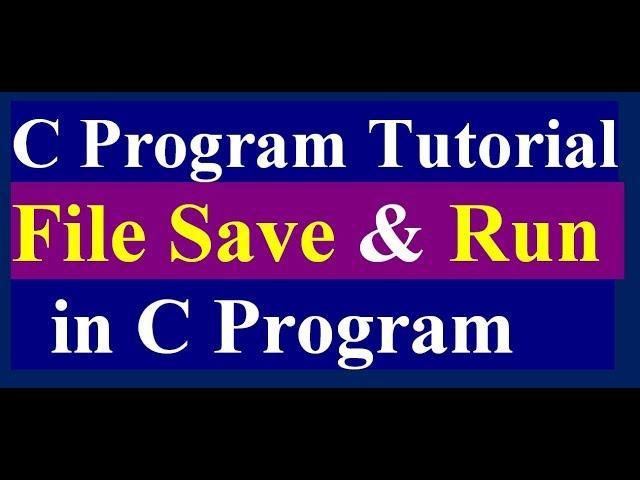 How To Run C Program In Codeblocks | C Programming Tutorial | Part 1