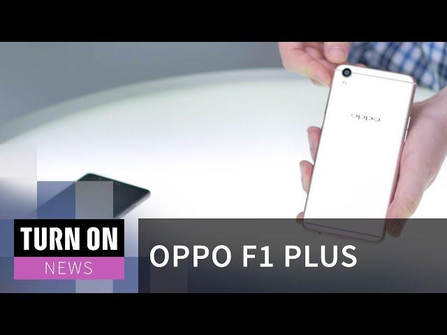 Oppo F1 Plus - Unboxing - 4K