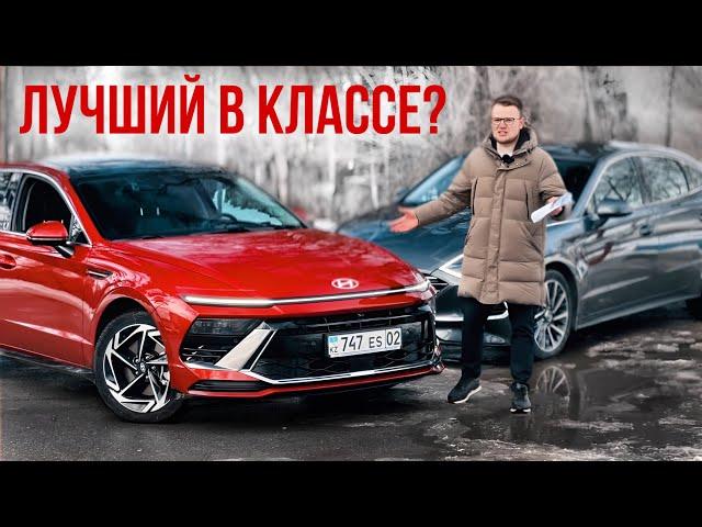 HYUNDAI SONATA 2024: ОБЗОР БЕЗ ВОДЫ