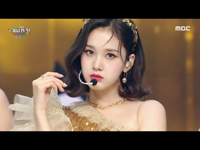 [HOT] SEEUN, YOON, J - Twinkle, 2021 MBC 가요대제전 211231