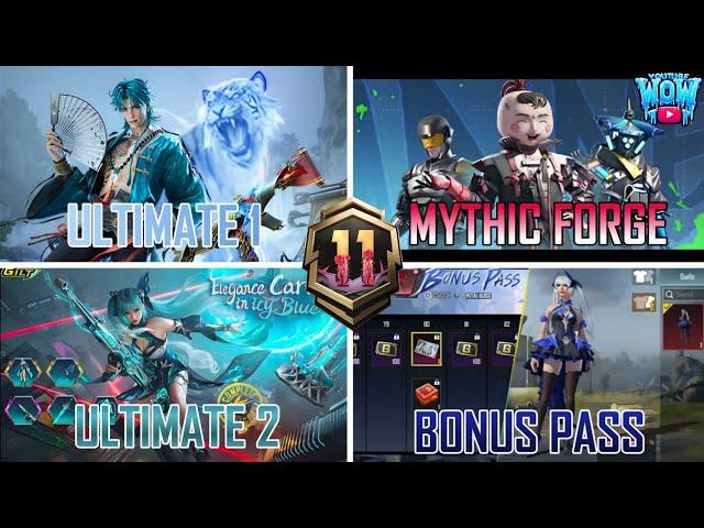 NEW 3.6 SKINS | PUBG MOBILE 3.6 | ROYALE PASS A11 | YouTube WOW