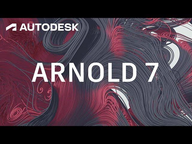 Amplified rendering performance in Arnold