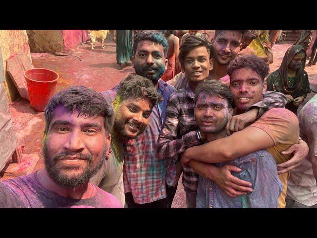 Holi Vlog / Coming soon / Be ready for it. #mathura #holispecial