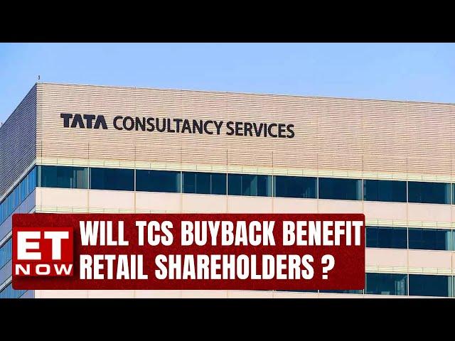 TCS Buyback: Will It Be Beneficial For Retail Shareholders? | Business News