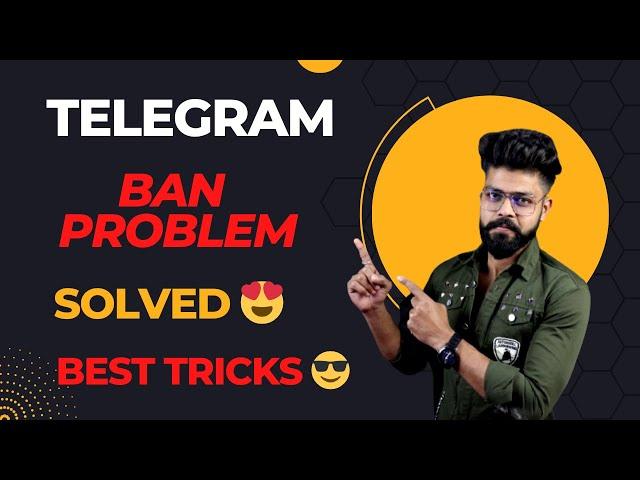 How To Save Your Telegram Channel From Being Banned | Save Telegram Channel Tricks 2024