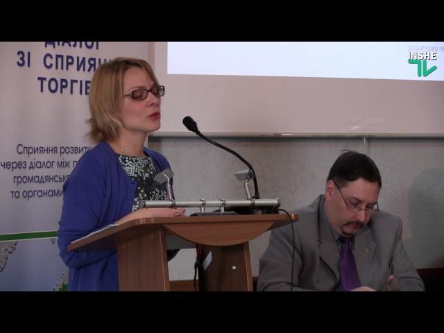 Марина Фарафонова - о результатах первого года работы ЗСТ с ЕС