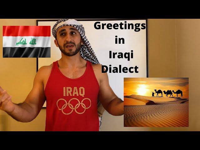 Arabic Greeting in Iraqi Dialect - Lesson 1