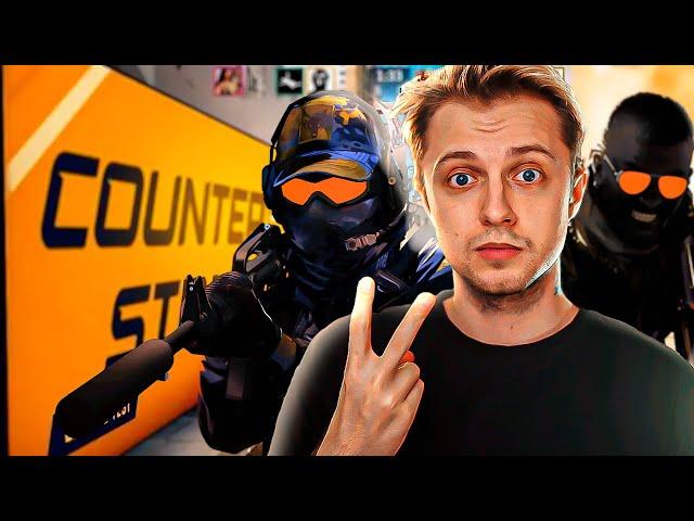 CS2 - ЭТО НЕ НОВЫЙ COUNTER-STRIKE!