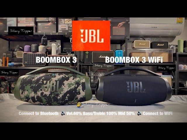 JBL BOOMBOX 3 vs JBL BOOMBOX 3 WiFi