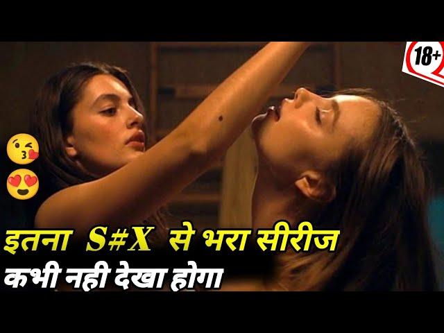 Top 07 Sexiest ( Bold & Adult ) Web Series On Amazon Prime Video || Hindi & Eng || Hot Web Series