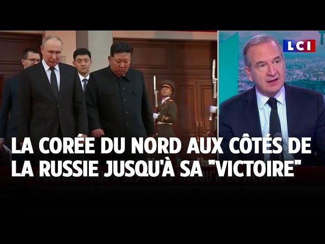 Ukraine : la Corée du Nord sera au côté de la Russie jusqu'à sa "victoire", annonce Pyongyang