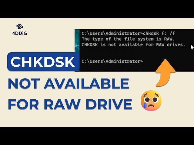 RAW DRIVE | How To Fix CHKDSK Is Not Available For RAW Drives Issue?[Windows 10/11]