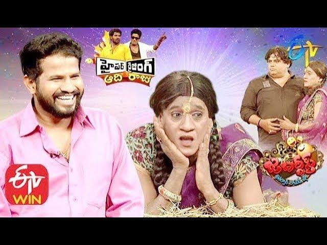 Hyper Aadi, Raising Raju  Performance | Jabardasth| Double Dhamaka Special | 12th January 2020|ETV