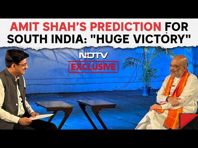 Amit Shah Prediction | "Huge Victory": Amit Shah's Big Claim On BJP's 'Mission South' Chances