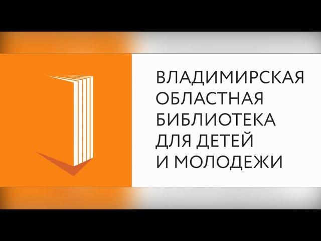 Первых Т. Ю. , Пленкина И. Ю."Новые подходы"