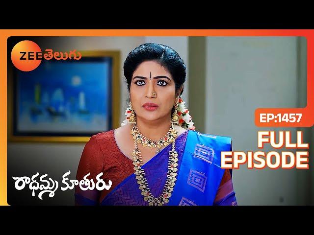 స్వామిజి గారు ముందు చెప్పింది నిజం | Radhamma Kuthuru | Full Ep 1457 | Zee Telugu | 12 Jul 2024