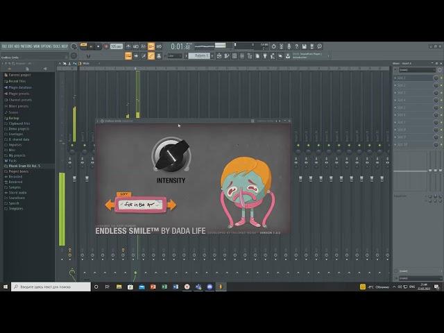 WITCH HOUSE ДЛЯ НАЧИНАЮЩИХ С НУЛЯ В FL STUDIO