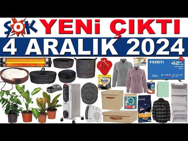 ŞOK AKTÜEL BU HAFTA | ŞOK 4 ARALIK 2024 KIŞLIK ÜRÜNLER KATALOĞU  | ŞOK MARKET İNDİRİMLERİ BU HAFTA