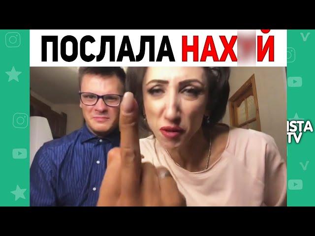 ЛУЧШИЕ ВАЙНЫ ИНСТАГРАМ 2021 | Карина Кросс, Ника Вайпер, Андрей Борисов