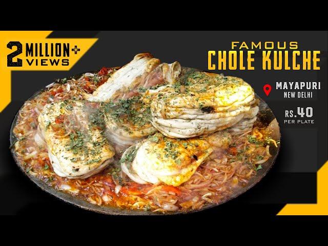 Famous Chole Kulche of Mayapuri l Indian Street Food