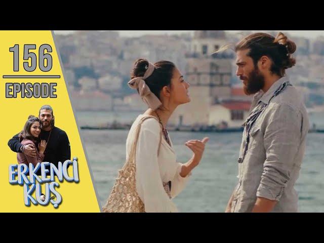 Early Bird - Episode 156 (English Subtitles) | Erkenci Kus