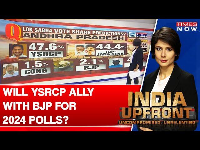 Will YSRCP Ally With BJP For 2024 Lok Sabha Election? | Andhra Pradesh | Times Now-Matrize Survey