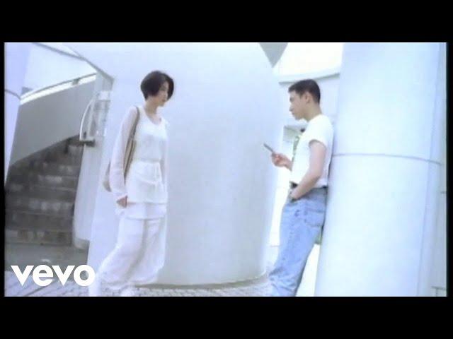 Jacky Cheung - In Love With You