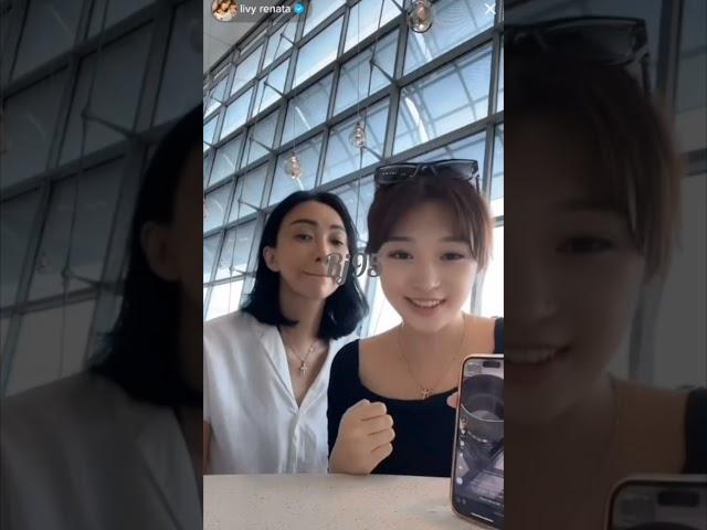 Livy Renata TikTok live (020923) #livyrenata