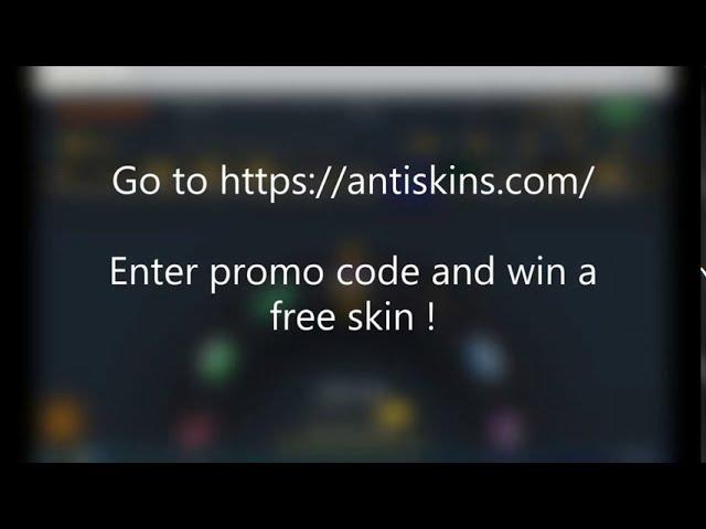 Antiskins Promo Code