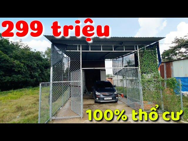 Nhà + đất 100% thổ cư có sân vườn giá siêu rẻ 299 triệu sổ hồng riêng ở Châu Thành Tây Ninh