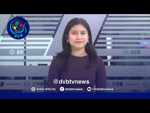 DVB TV  တပတ်အတွင်း ထူးခြားသတင်း  (၁ ရက် မတ်လ ၂၀၂၅)