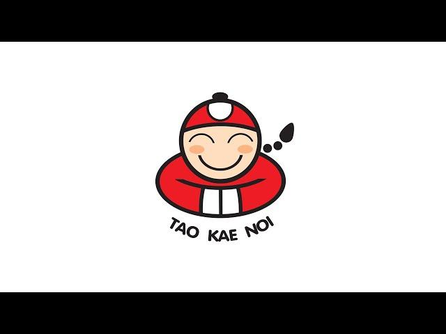 Tao Kae Noi (Thailand) Superbrands TV Brand Video