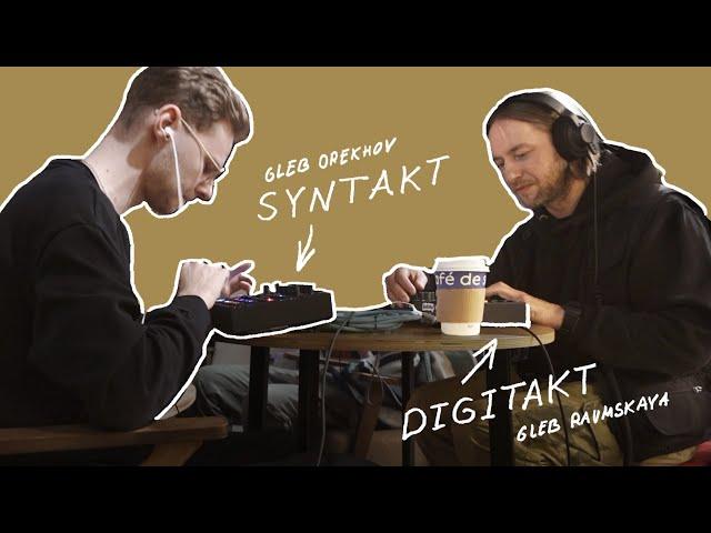 Digitakt VS Syntakt JAM - Gleb Raumskaya VS Gleb Orekhov