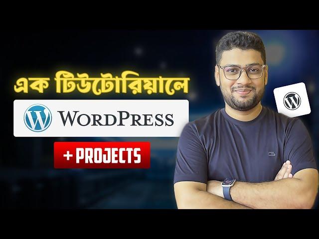 WordPress Masterclass | Build Your First Website From Scratch in Bangla