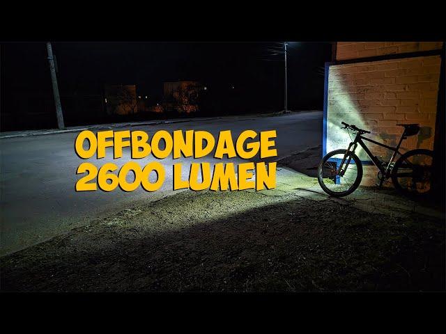 Велофара Offbondage 2600 lumen с Aliexpress