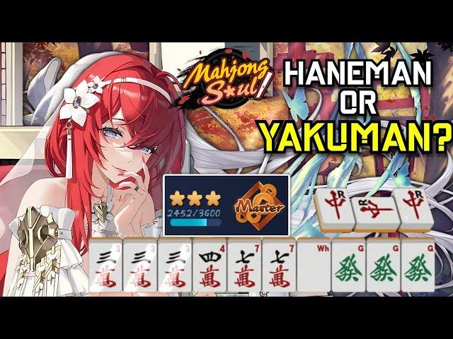 The "V" stands for Victory (Mahjong Soul / 雀魂)