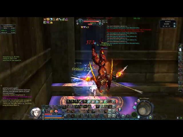 Aion Classic NA 2.8 AOD vs Ranger Dec 21 2023