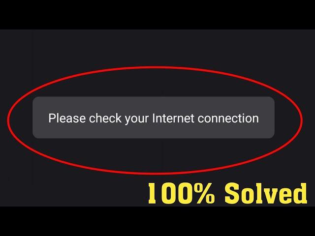 How To Fix Snack Video Please Check Your Internet Connection Error Android & Ios