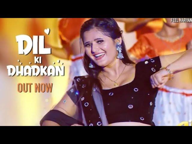 Dil ki Dhadkan | Official video | Ashoka Deswal | Anjali99| Anjali Raghav | Letest Haryanvi song...,