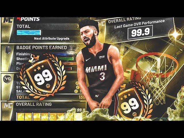 NBA 2K22 99 OVERALL GLITCH! INSTANT 99 OVERALL 2K22 GLITCH Instant 99 Overall Glitch (PS4 & PS5 XBOX