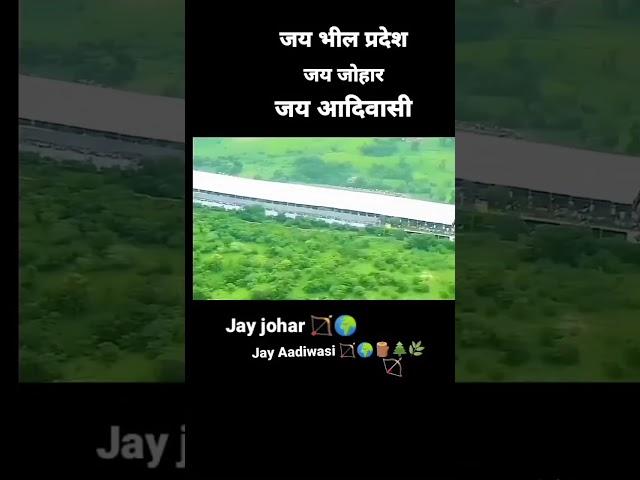 आपणा नश नश मा बहेरे खून टांटिया मामा