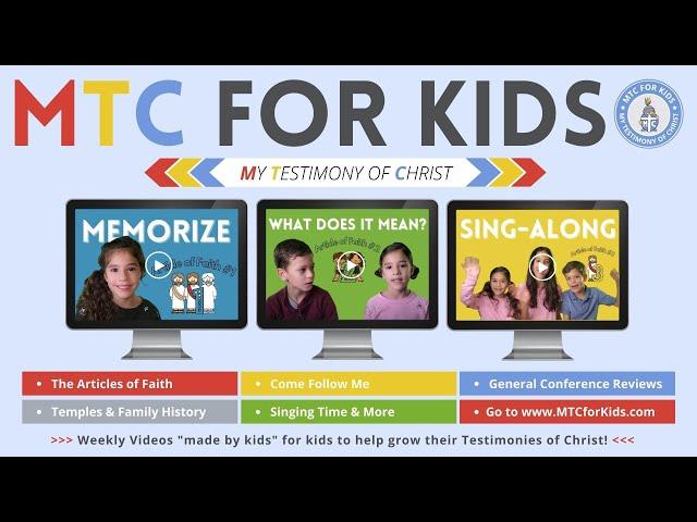 What is the MTC for Kids?